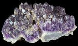 Purple Amethyst Cluster - Turkey #55373-1